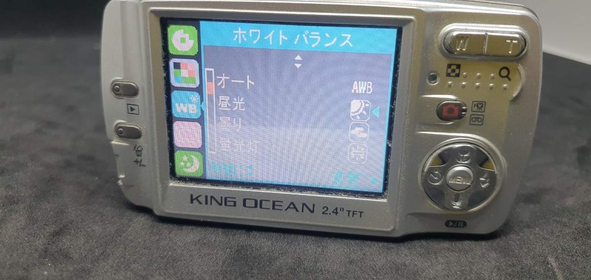 トイデジ　デジカメ　RGB設定可能　KING OCEAN Z520　SDカード　単三電池　5.0MEGA CCD コンパクトデジタルカメラ コンデジ　_画像5