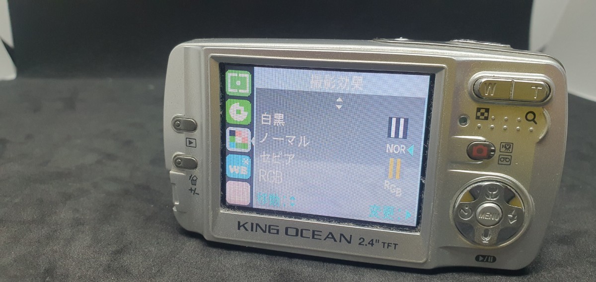 トイデジ　デジカメ　RGB設定可能　KING OCEAN Z520　SDカード　単三電池　5.0MEGA CCD コンパクトデジタルカメラ コンデジ　_画像7