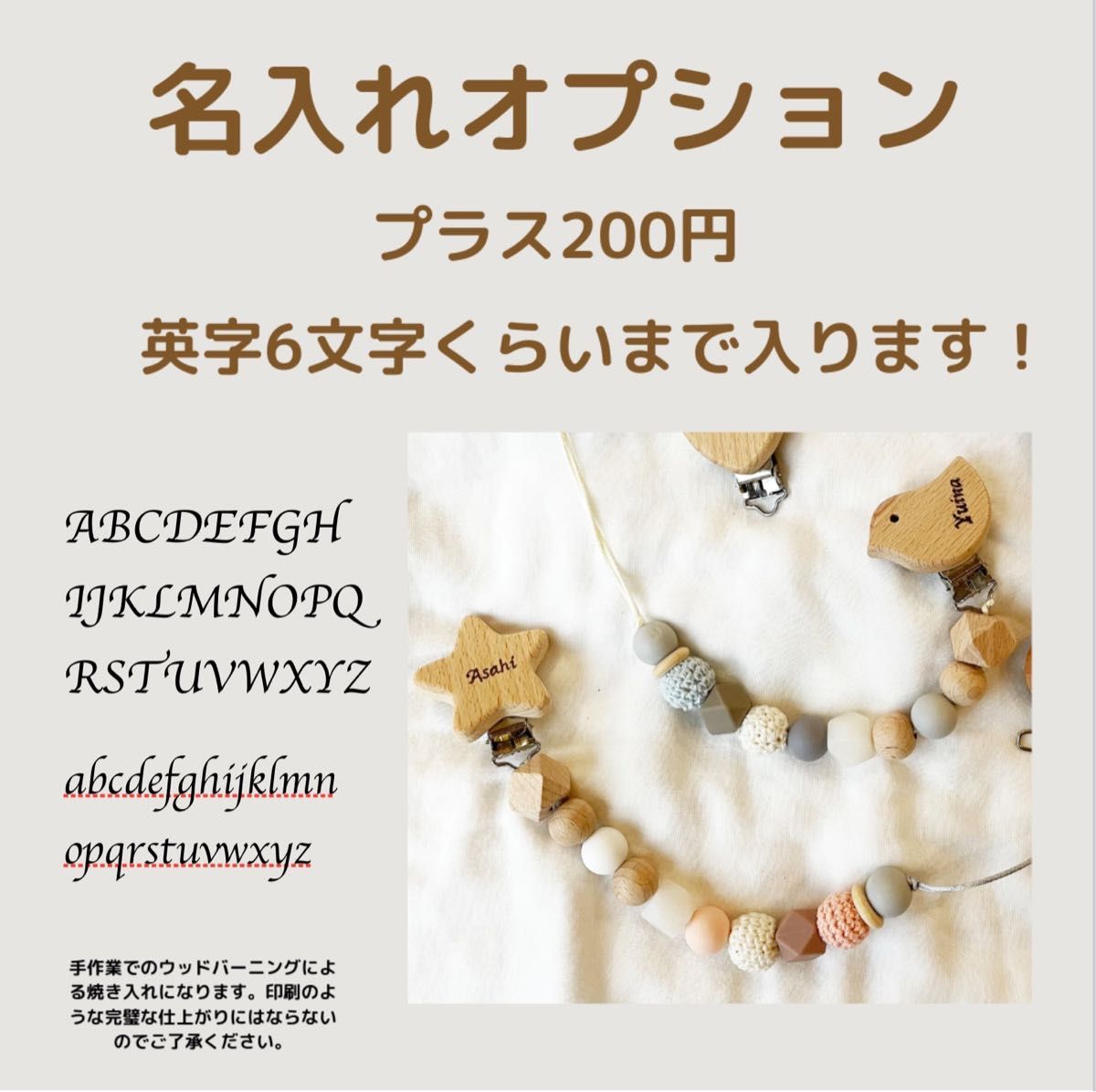 マグホルダー ベビーマグ ストローマグ 歯固め   育児  出産祝い 日本製