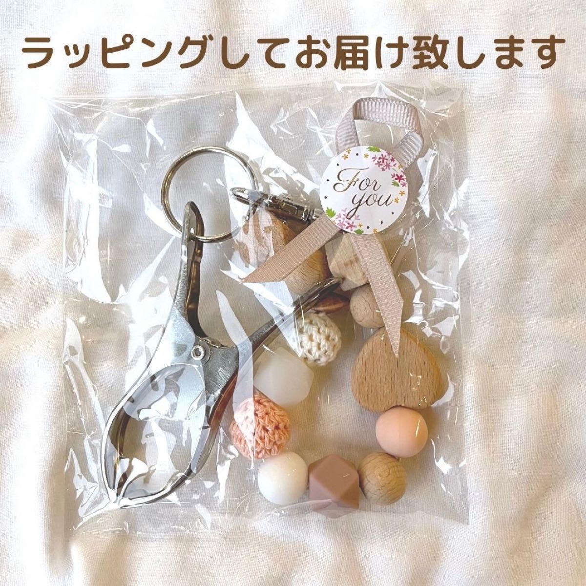 マグホルダー ベビーマグ ストローマグ 歯固め   育児  出産祝い 日本製