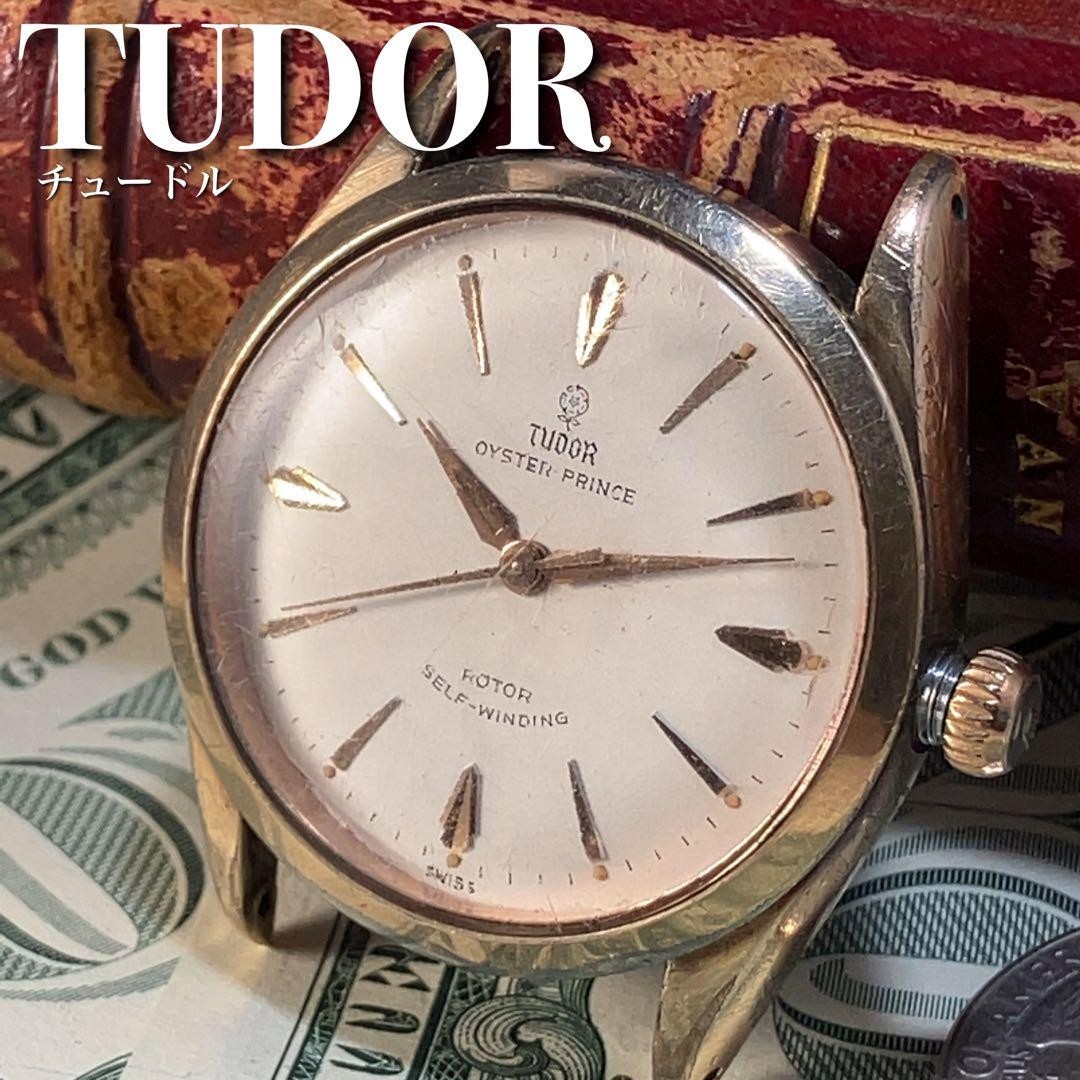 ★一点限り★ジャンク 訳あり チュードル Tudor チューダー チビバラ 自動巻き メンズ 男性用腕時計 アンティク ヴィンテージWW2071001Y_画像1