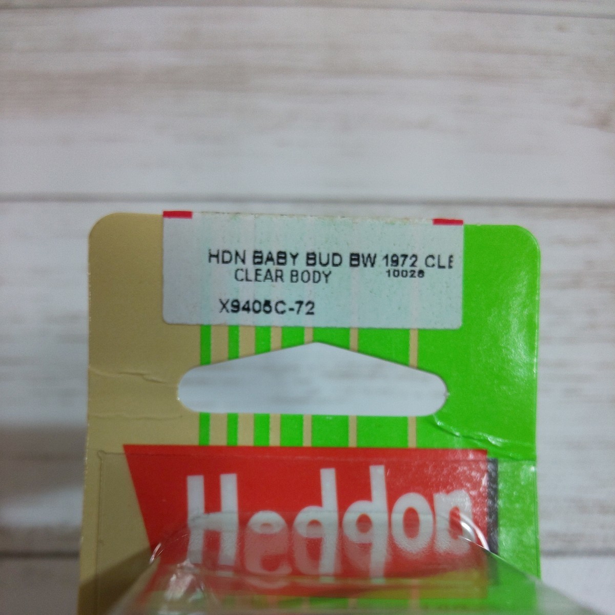 ヘドン ベビーバド【Heddon】C-72 (バドワイザー1972 クリアボディー)_画像7