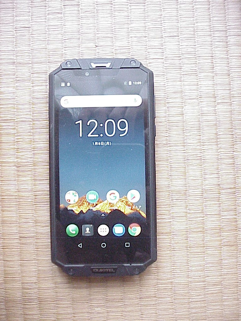 【12月スーパーSALE 15%OFF】 即決送料無料!Oukitel WP2 大容量バッテリー:10,000 mAh Android 【12月スーパーSALE 15%OFF】 即決送料無料!Oukitel WP2 大容量バッテリー:10,000 mAh Android