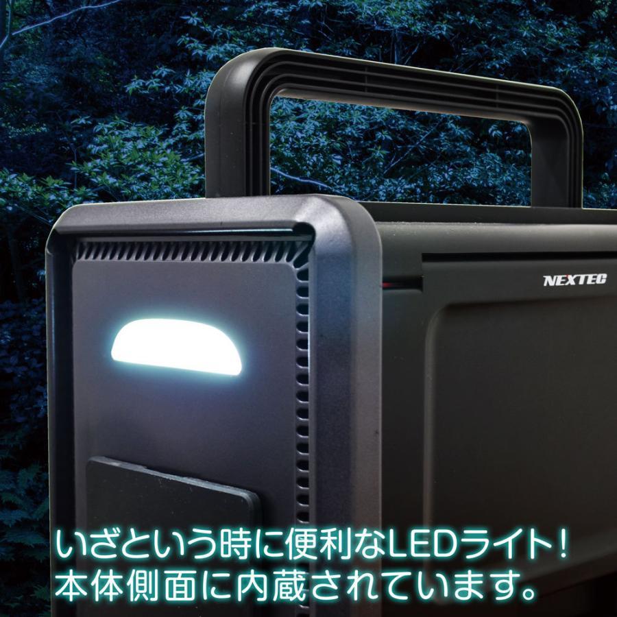 特価 NEXTEC NX-PB600TV 10.1型TV搭載 ポータブル電源 大容量60,000mAh ワイドFM・防災ラジオ搭載 軽量5.8kg IP44防塵・防水_画像9