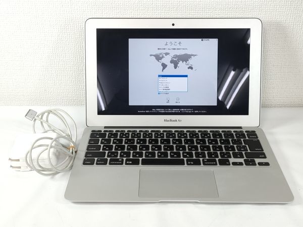 完璧 MGN63J/A 2020 Air Macbook ノートパソコン Apple M1 U2307R37