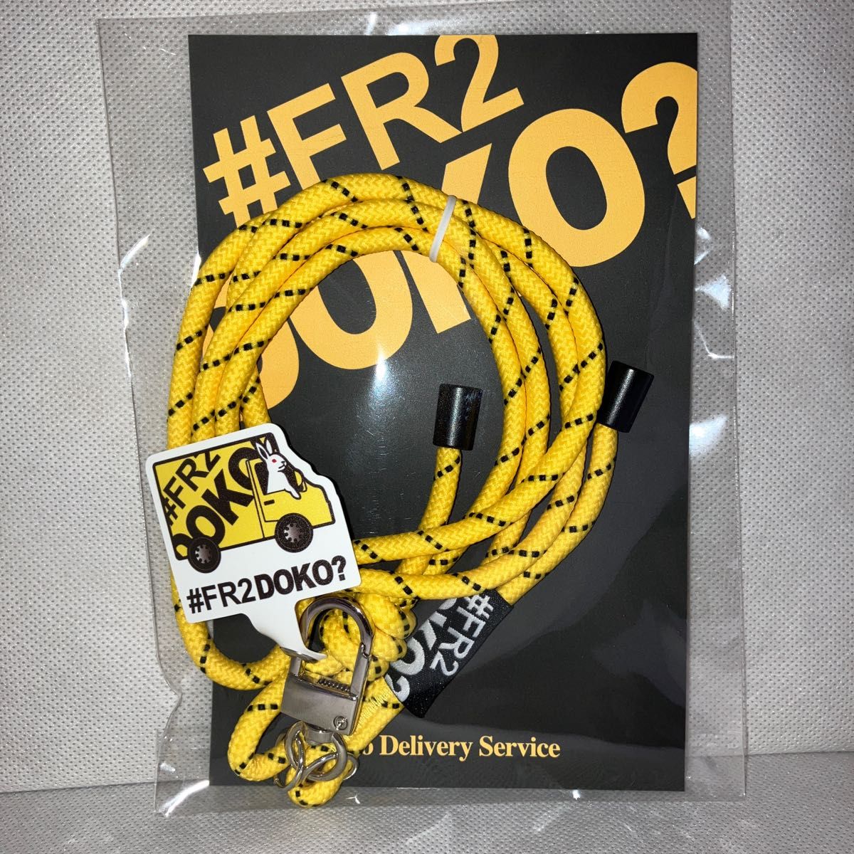 fr2doko スマホストラップ 新品|Yahoo!フリマ(旧PayPayフリマ) fr2doko スマホストラップ 新品|Yahoo!フリマ(旧PayPayフリマ)