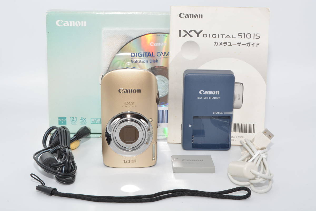 高級ブランド (イクシ) DIGITAL IXY デジタルカメラ Canon 【特上品