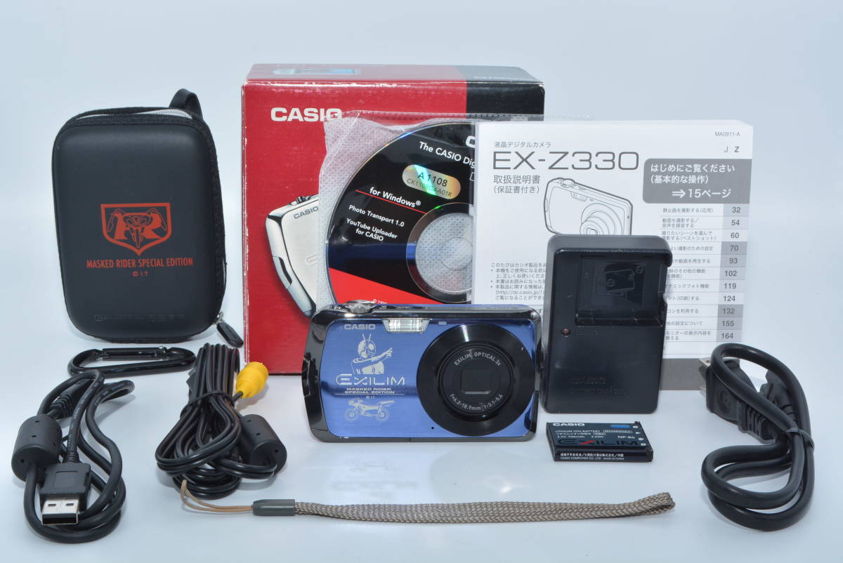 CASIO デジタルカメラ EXILIM EX-Z330 ブルー EX-Z330BE(品)-