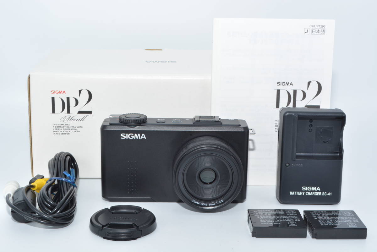 宅送] 【極上品】 SIGMA デジタルカメラ DP2Merrill 4,600万画素