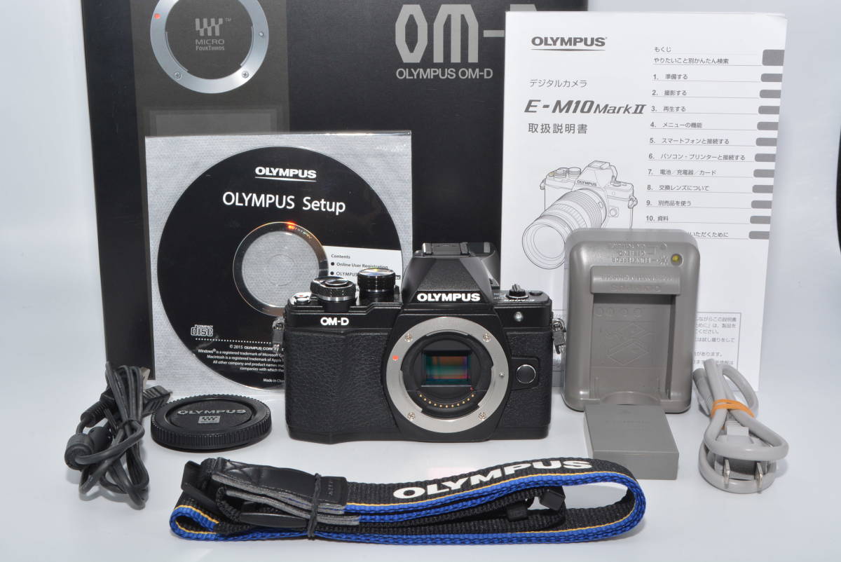 特上品】 OLYMPUS ミラーレス一眼 OM-D E-M10 MarkII ボディー