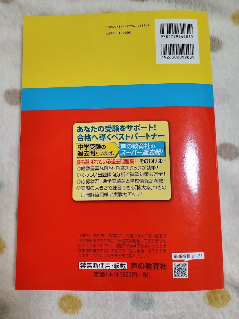 item_image_5