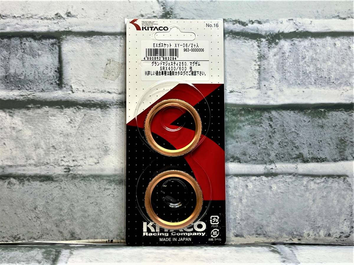  Yamaha YZF-R7 BEB8,L,Y RM39J 22~23 conform Kitaco XY-06 muffler gasket new goods!