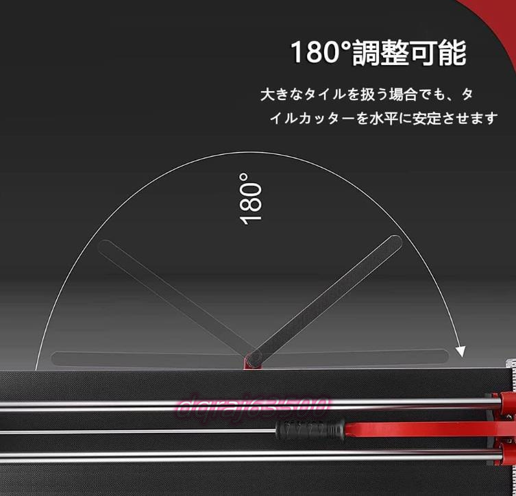 強力推薦★ター タイル 切断機 600mm手動フラットベッド ボールベアリング磁器セラミックプロフェッショナルウォールフロアタイルカッタ_画像8