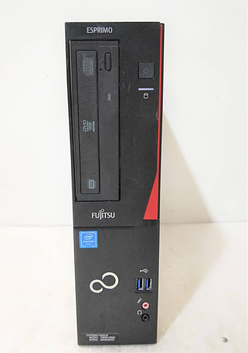 小物などお買い得な福袋 D552/N FUJITSU □驚速 i5-4590 2021Pro/追加