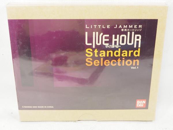 リトルジャマー　専用カートリッジ「LIVE　HOUR　Standard Selection　vol.1」　未開封未使用品　LITTLE JAMMER