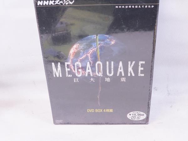 DVD BOX NHK special MEGAQUAKE huge ground . disk 4 sheets set unopened unused goods 