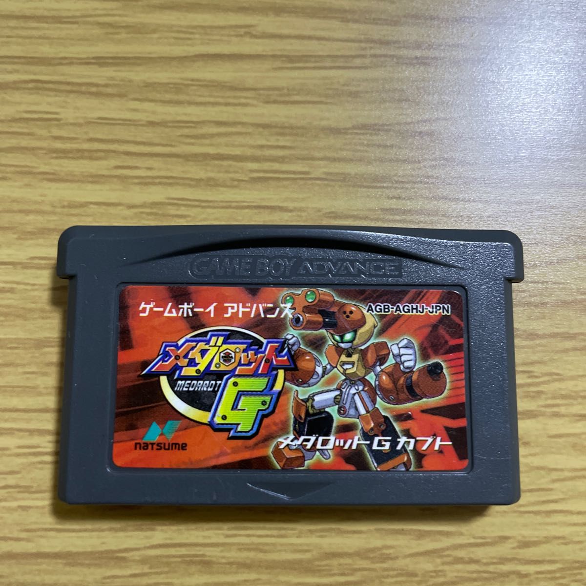 ゲームボーイアドバンス GBA ソフト　メダロットG カブト