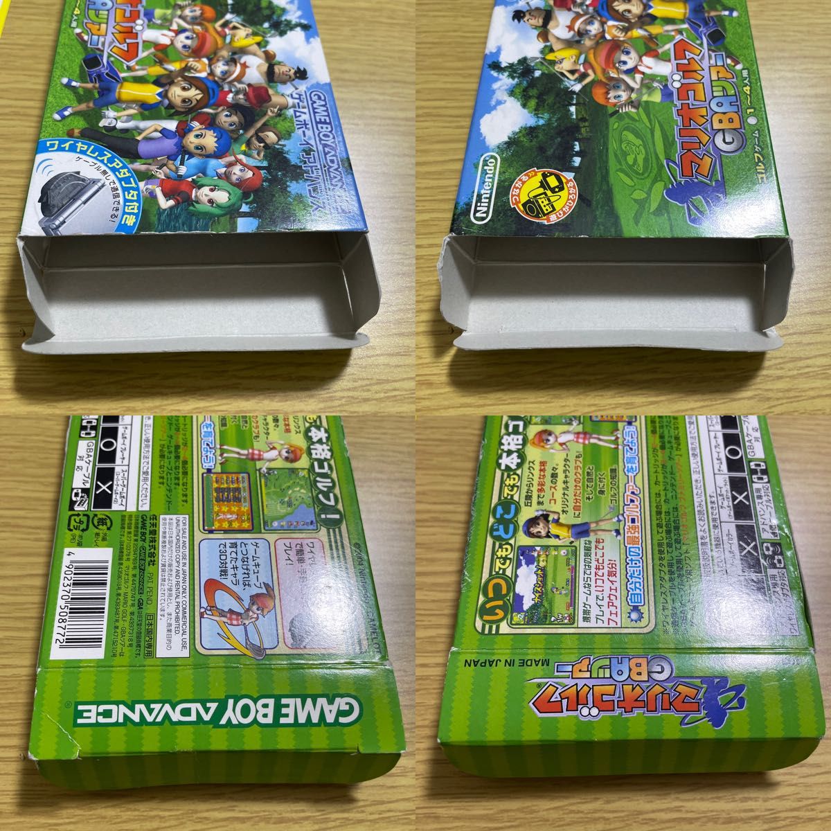 マリオゴルフ GBAツアー ゲームボーイアドバンス GBA ソフト マリオゴルフ GBAツアー ゲームボーイアドバンス GBA ソフト