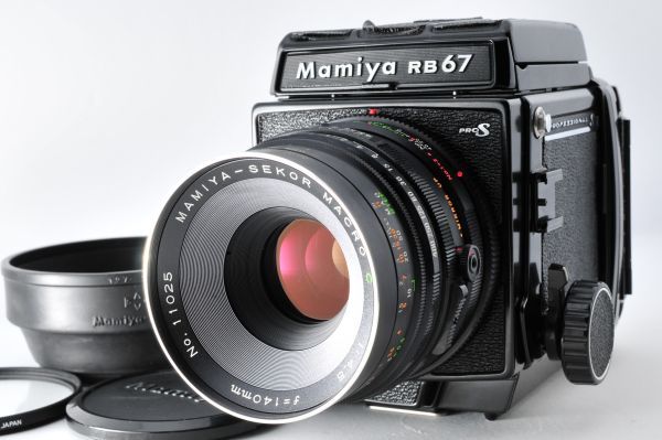 2409LR240 マミヤ Mamiya RB67 PRO S MACRO C f4.5 140mm 120 Film Back [動作確認済]_画像1