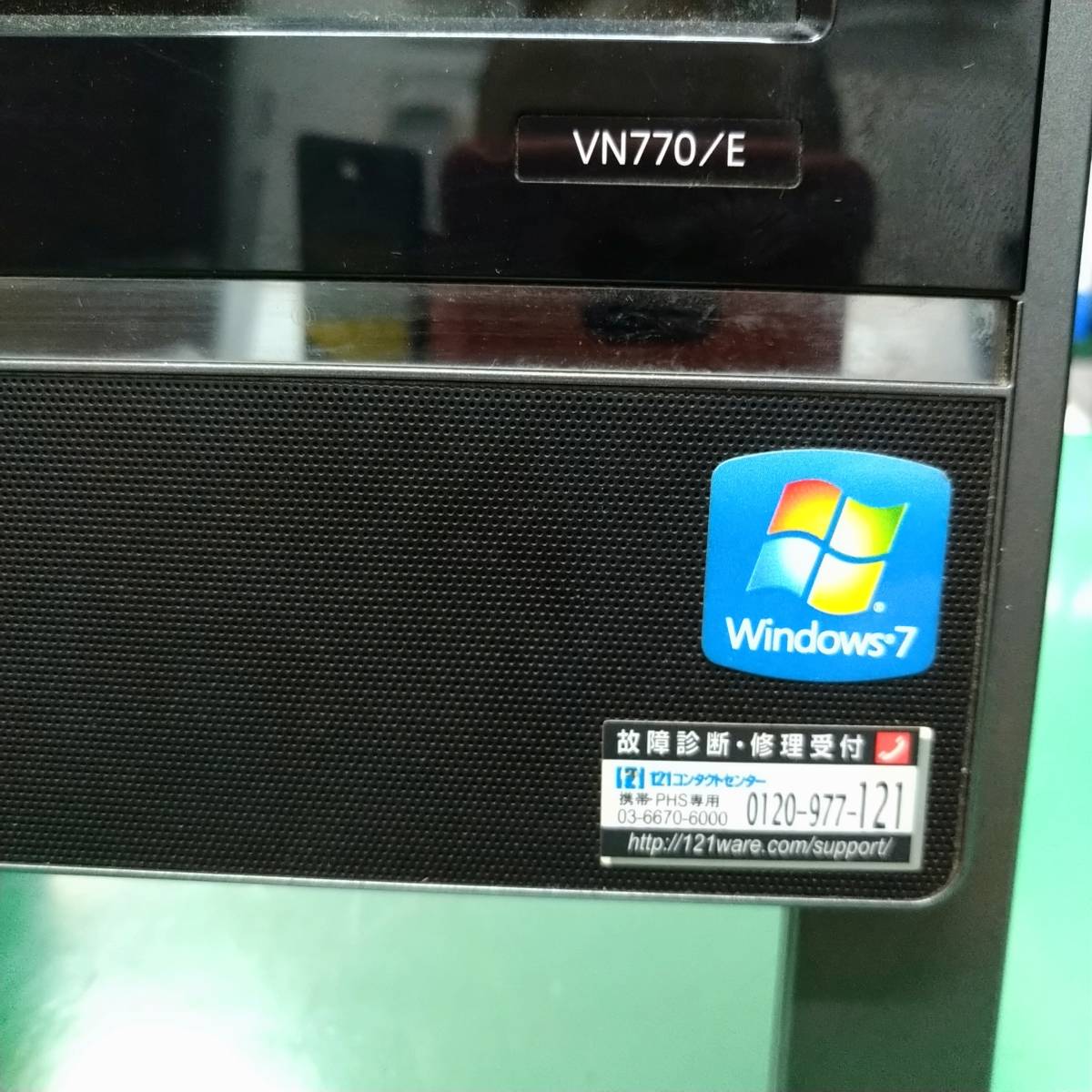 NEC VALUESTAR VN770/E（色：ファインブラック） CPU i5-2410M / メモリ8GB / HDD2TB 【一体型パソコン】_画像4