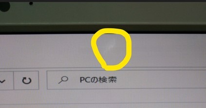 小さい液晶白シミがあります。