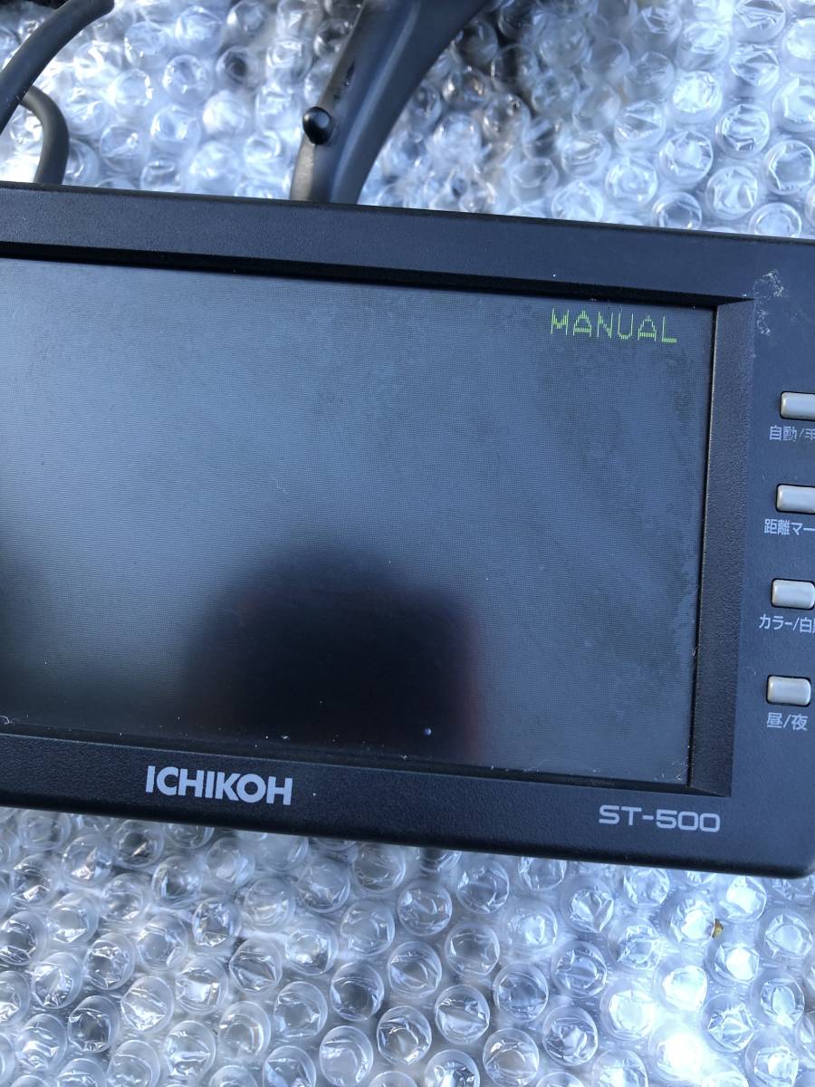  city light industry ICHIKOH ST-500 st-500 back monitor monitor power supply cable operation OK Rei80