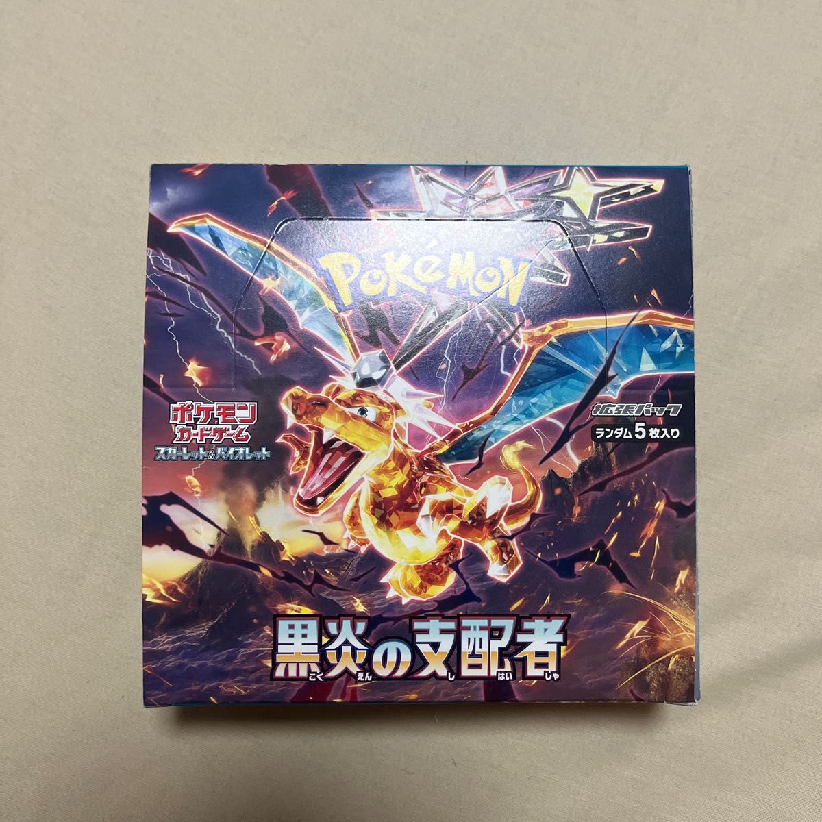 ポケカ 黒煙の支配者 1BOX シュリンクなし|PayPayフリマ
