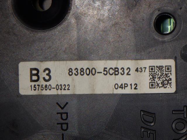 ヴィッツ DBA-KSP130 スピードメーター 中古_画像3