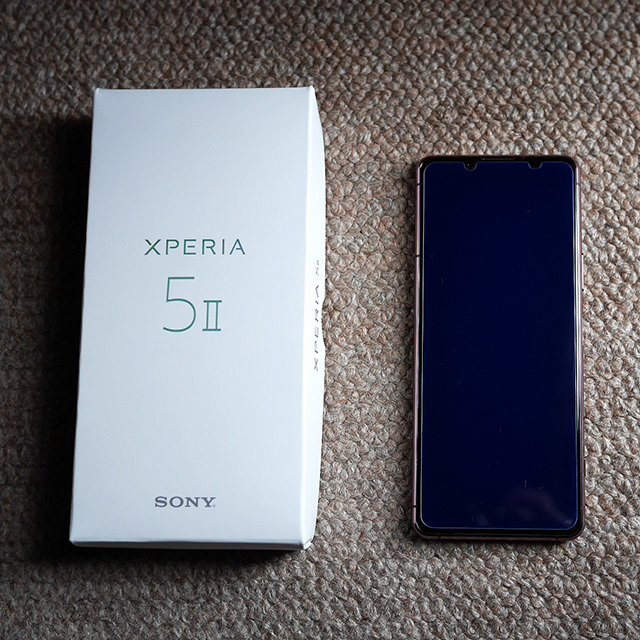 Yahoo!オークション - Xperia 5 II SOG02 128GB SIMフリ...