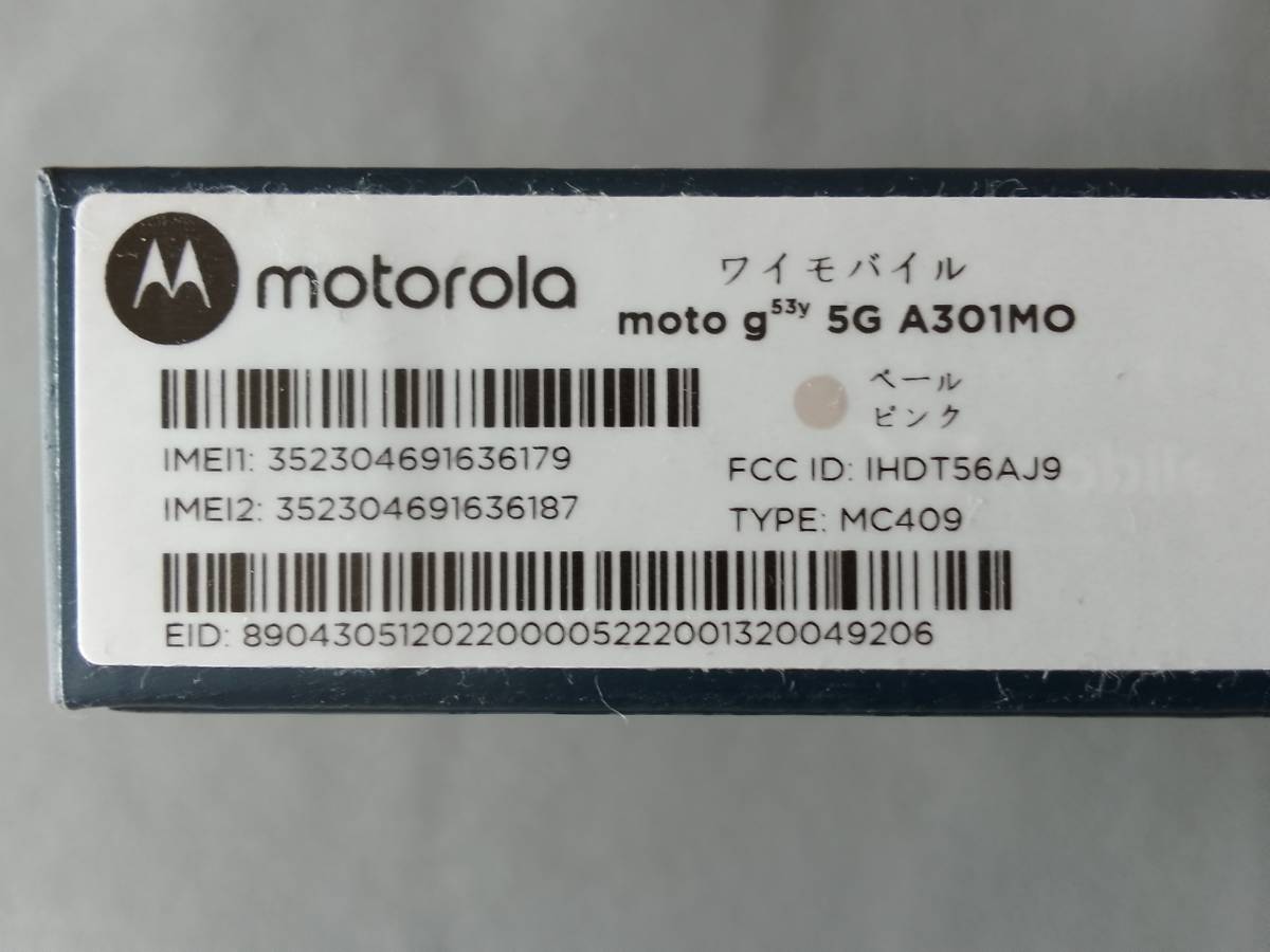 motorola moto gy 5G ペールピンク 商品细节   雅虎拍卖   One Map