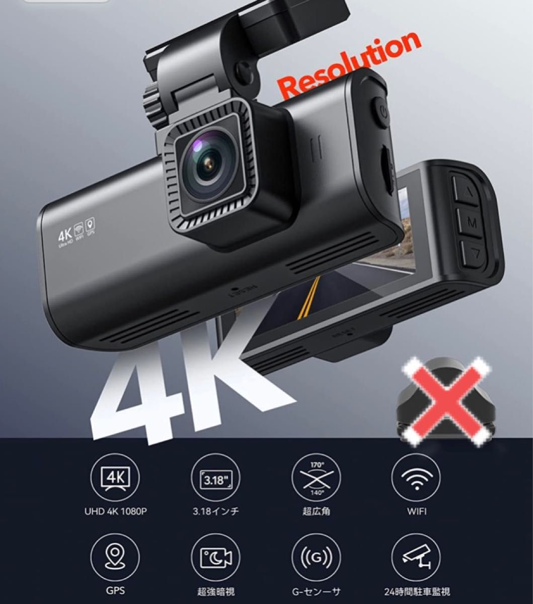 やきとり★未使用品★REDTIGER F7N ドライブレコーダー 4K REDTIGER F7N ドライブレコーダー フロントカメラ 4K GPS WIFI