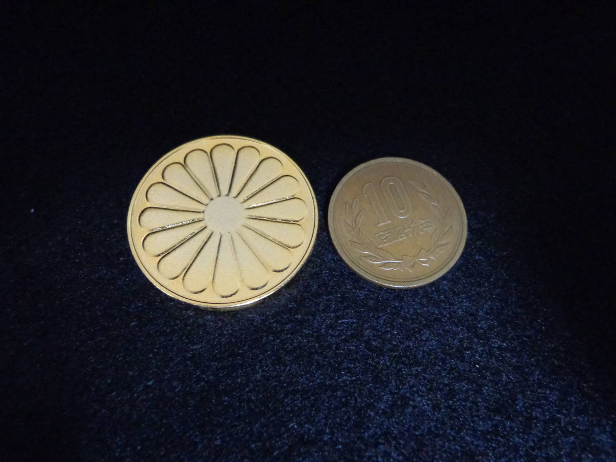 即決あり1976年昭和天皇天皇御在位五十年記念メダルスーベニア奉祝記念