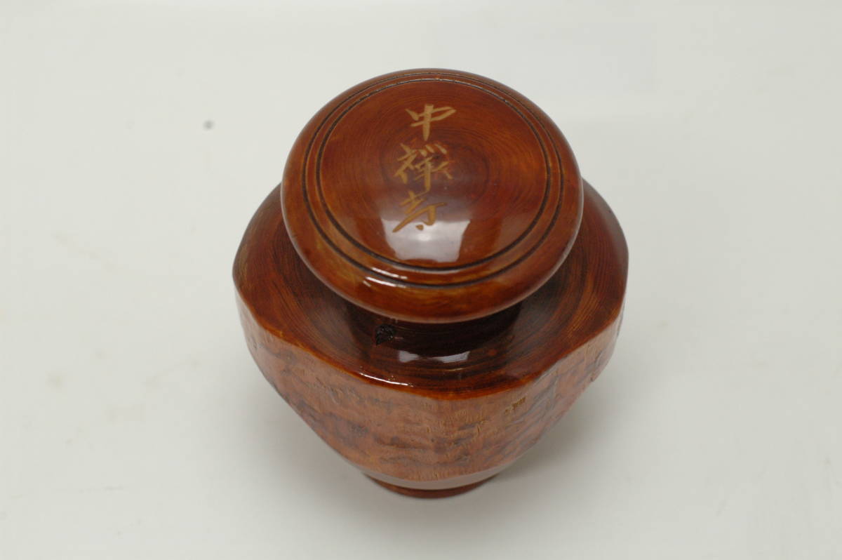 見事な創造力 中禅寺 茶器(茶入/茶筒)茶道具 木彫 仏教美術 茶筒