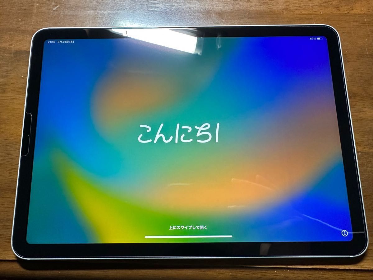 iPad Air (第4世代) シルバー-