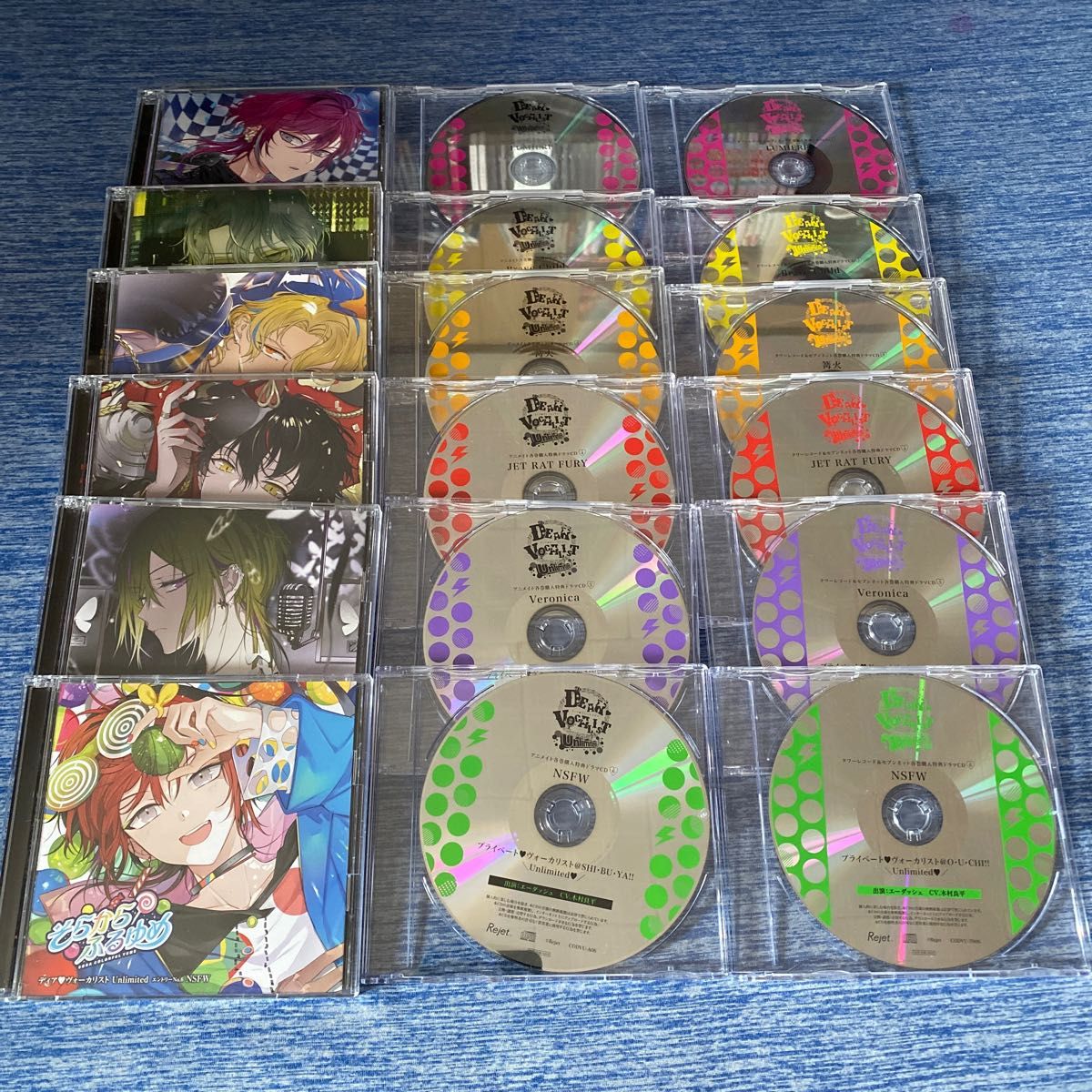 ディアヴォーカリスト Unlimited 特典CD付き全6巻セット