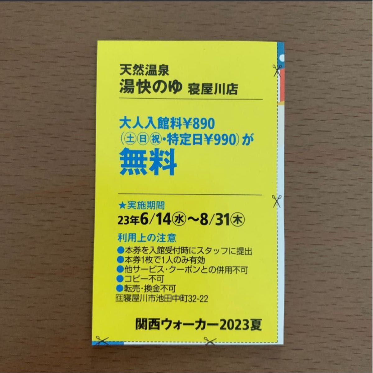 専用ページです｜PayPayフリマ