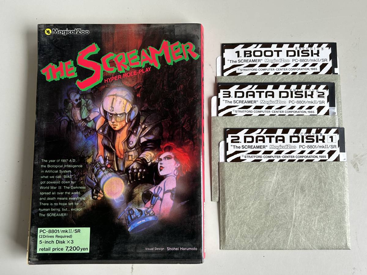 ジャンク品】PC-8801/mkⅡ/SR THE SCREAMER-