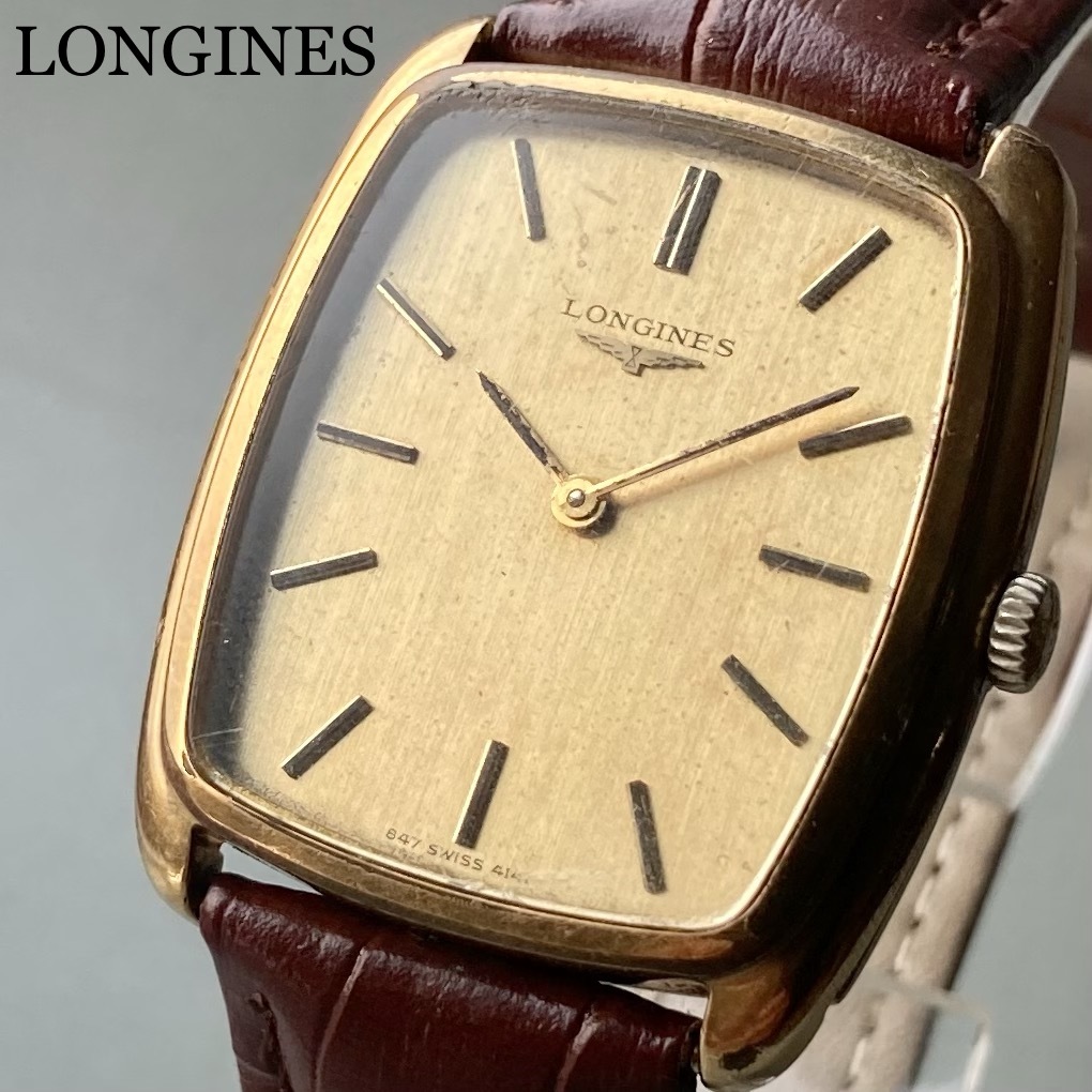 割引発見 男性 ウォッチ ビンテージ LONGINES メンズ 手巻き 1977年