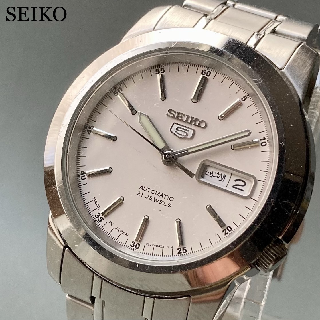 【動作品】セイコー 5 ファイブ 腕時計 1990年代 自動巻き メンズ SEIKO ケース径38㎜ 男性 ウォッチ デイデイト カレンダー ラウンド