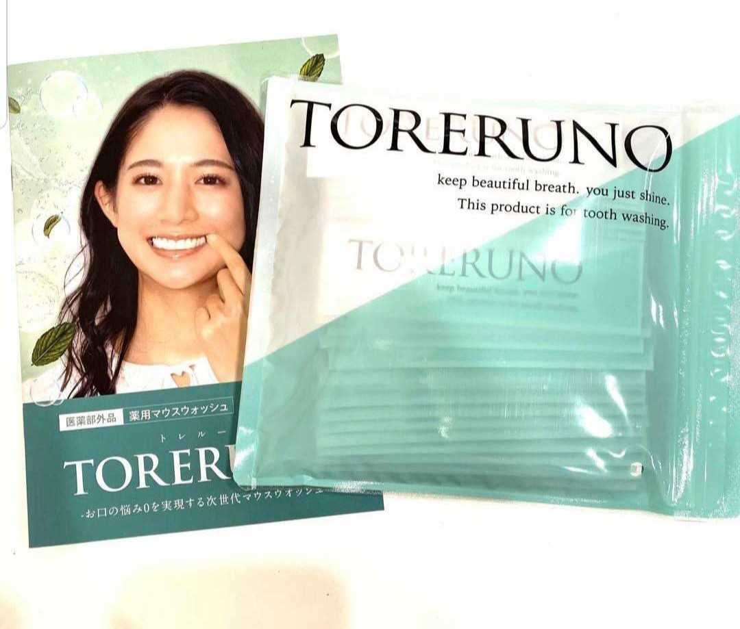 [2 sack set][ new goods unopened ]tore Roo no free shipping 