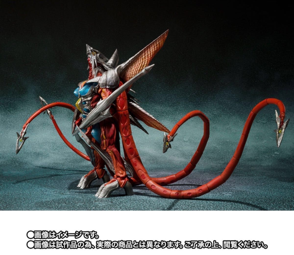 S.H.MonsterArts イリス 2個セット ガメラ モンスターアーツ