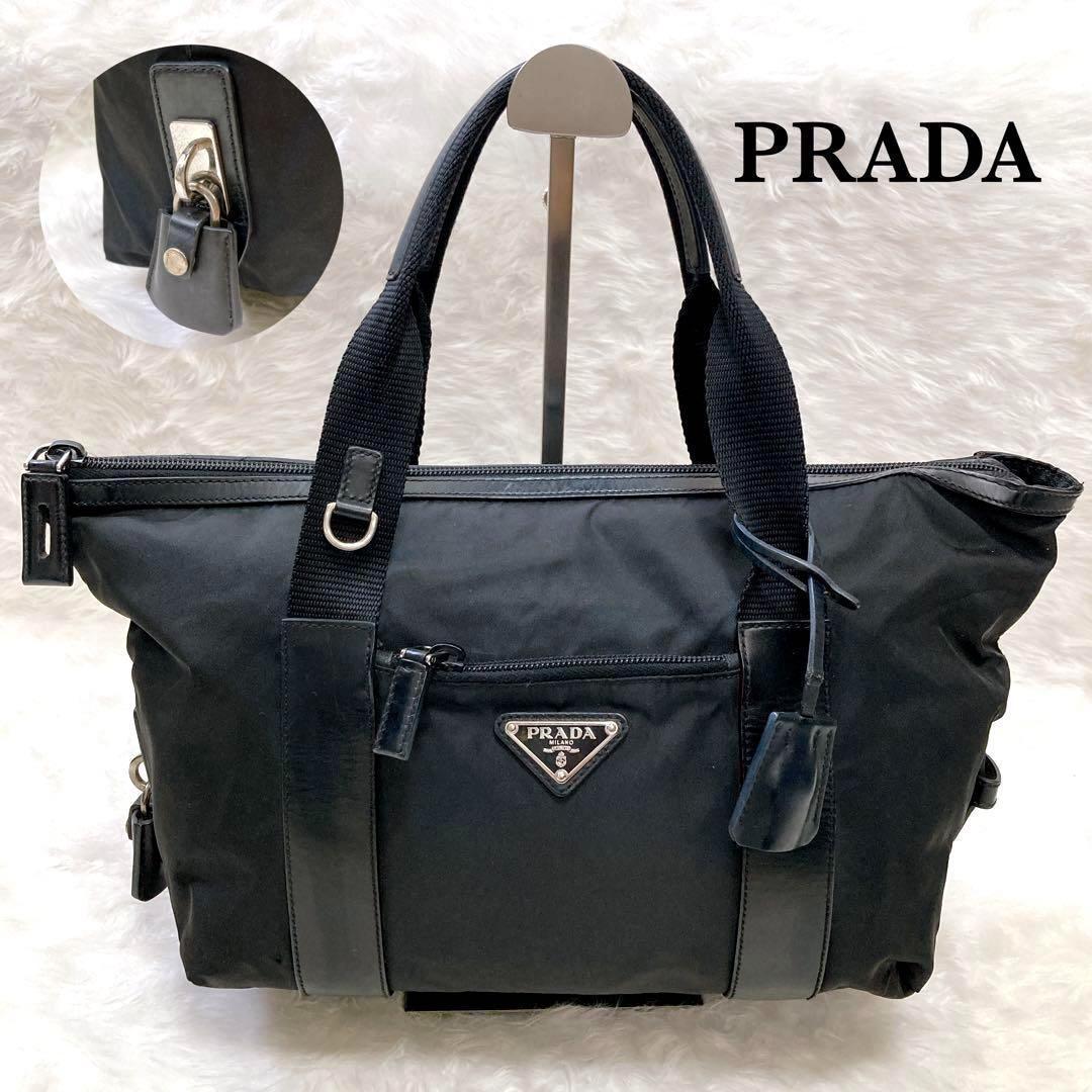 PRADA ハンドバッグ ミニトートバッグ 三角ロゴプレート ナイロン