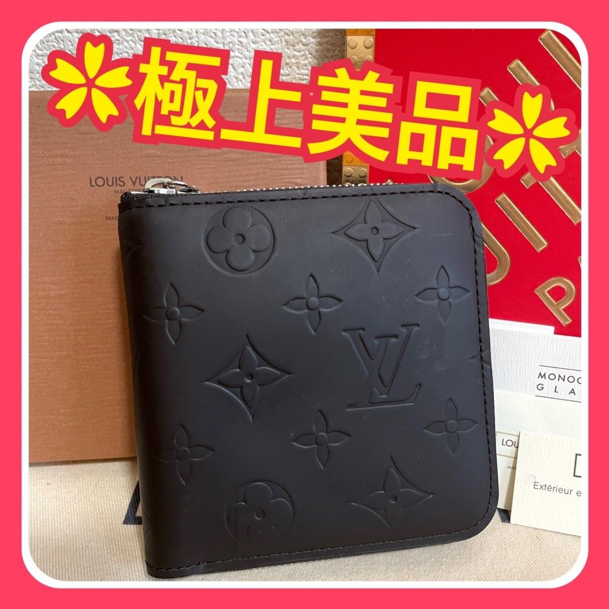 【極上美品】ルイヴィトン モノグラム グラセ ポルトビエモネジップ 二つ折り財布 LOUIS VUITTON