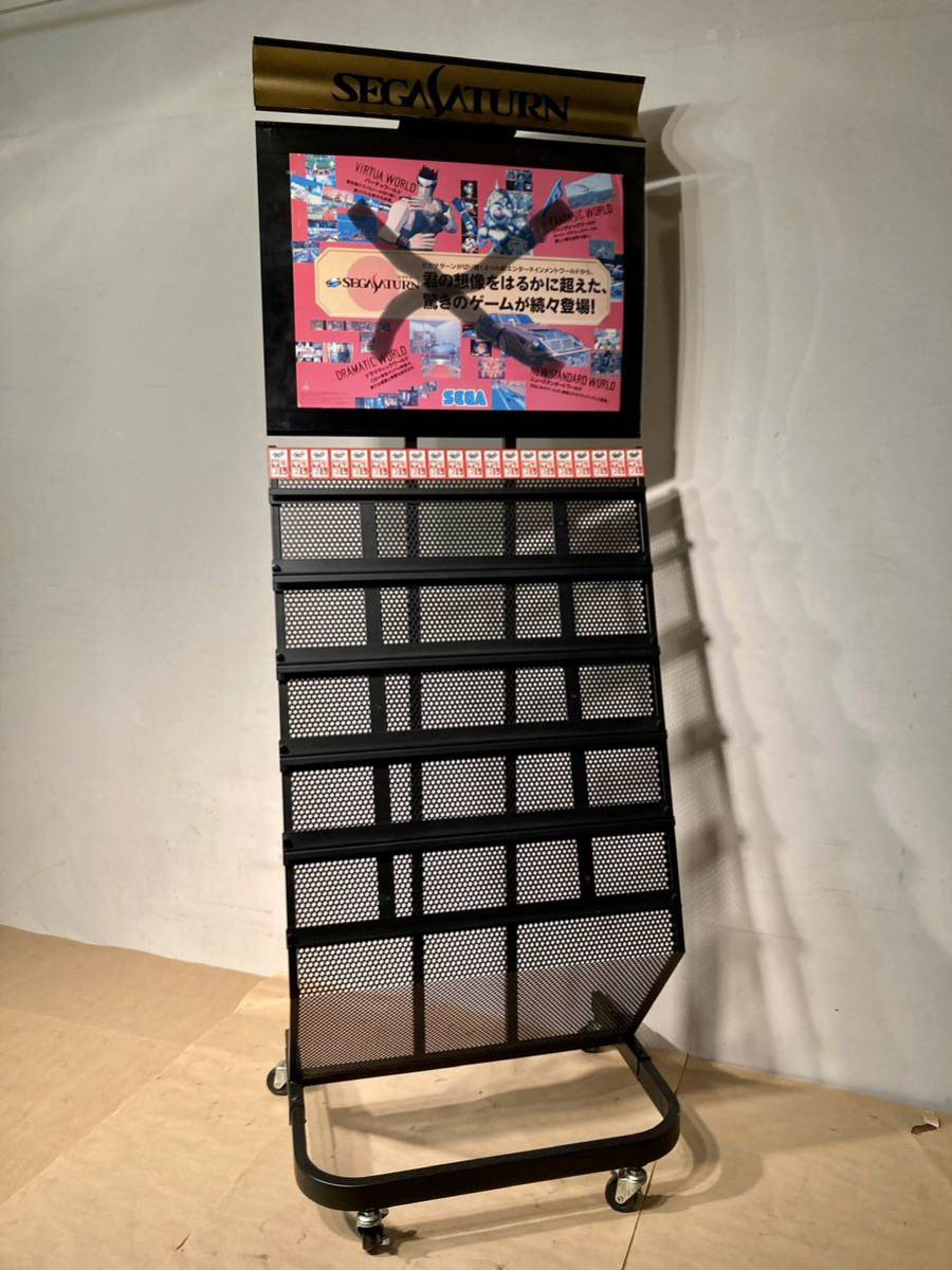 希少 SEGA セガサターン ソフト展示 ディスプレイラック / 陳列台 棚 ラック 販促 什器　店頭ディスプレイ ロゴ 試遊台 レトロゲーム