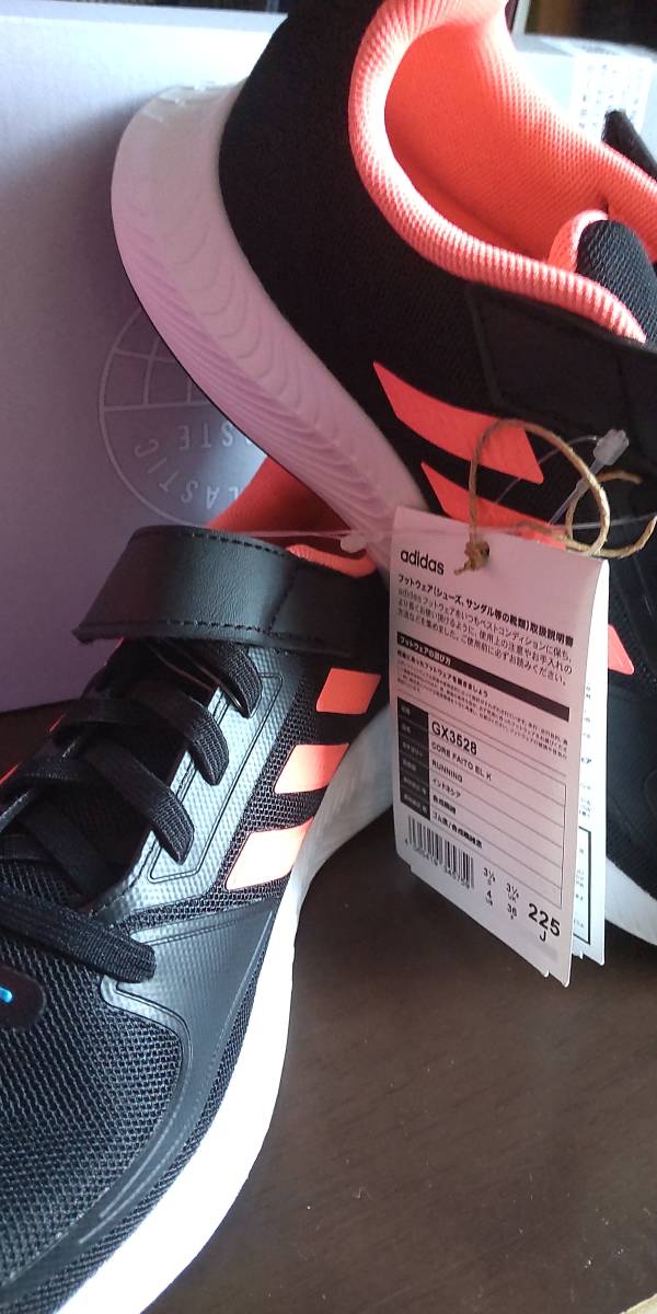  новый товар не использовался *adidas Adidas спортивные туфли чёрный цвет 22.5cm*