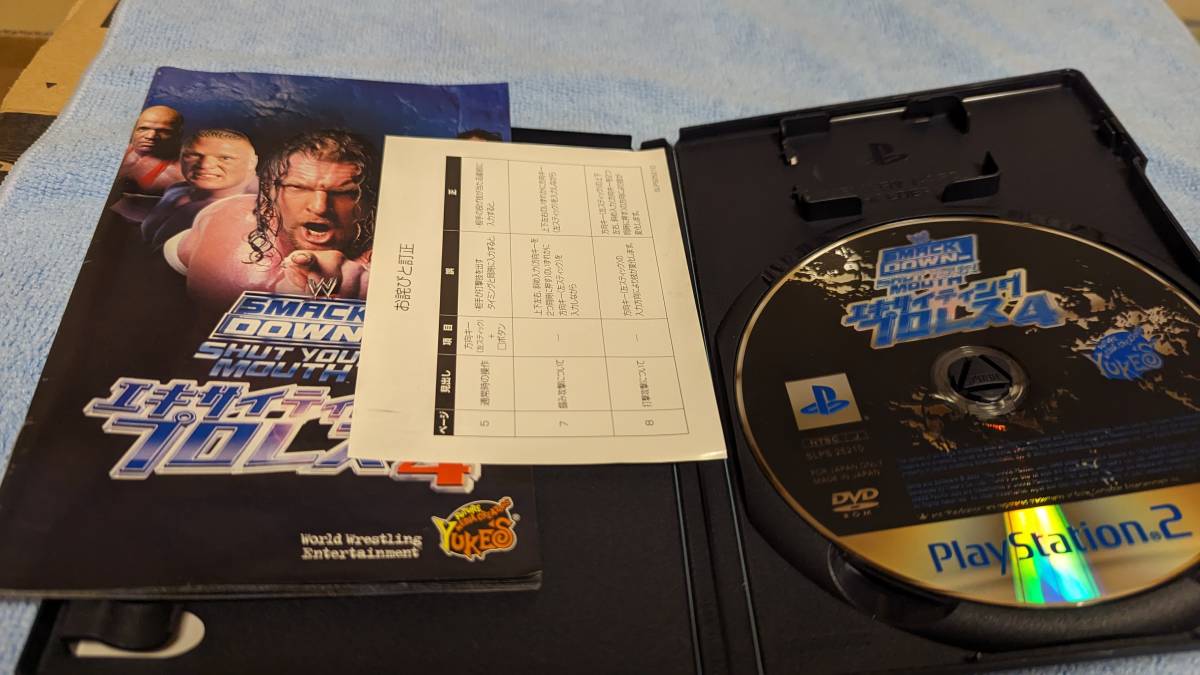 PS2070【クリックポスト】エキサイティングプロレス4 SMACK DOWN ユークス PS2 PlayStation2 SONY ソフト SLPS25210_画像4