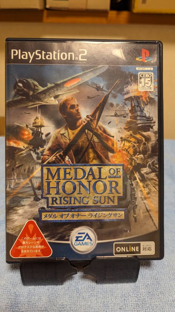 PS2084【クリックポスト】メダル オブ オナー ライジングサン EA MEDAL OF HONOR RISING SUN PS2 PlayStation2 SONY ソフト SLPM65469_画像1