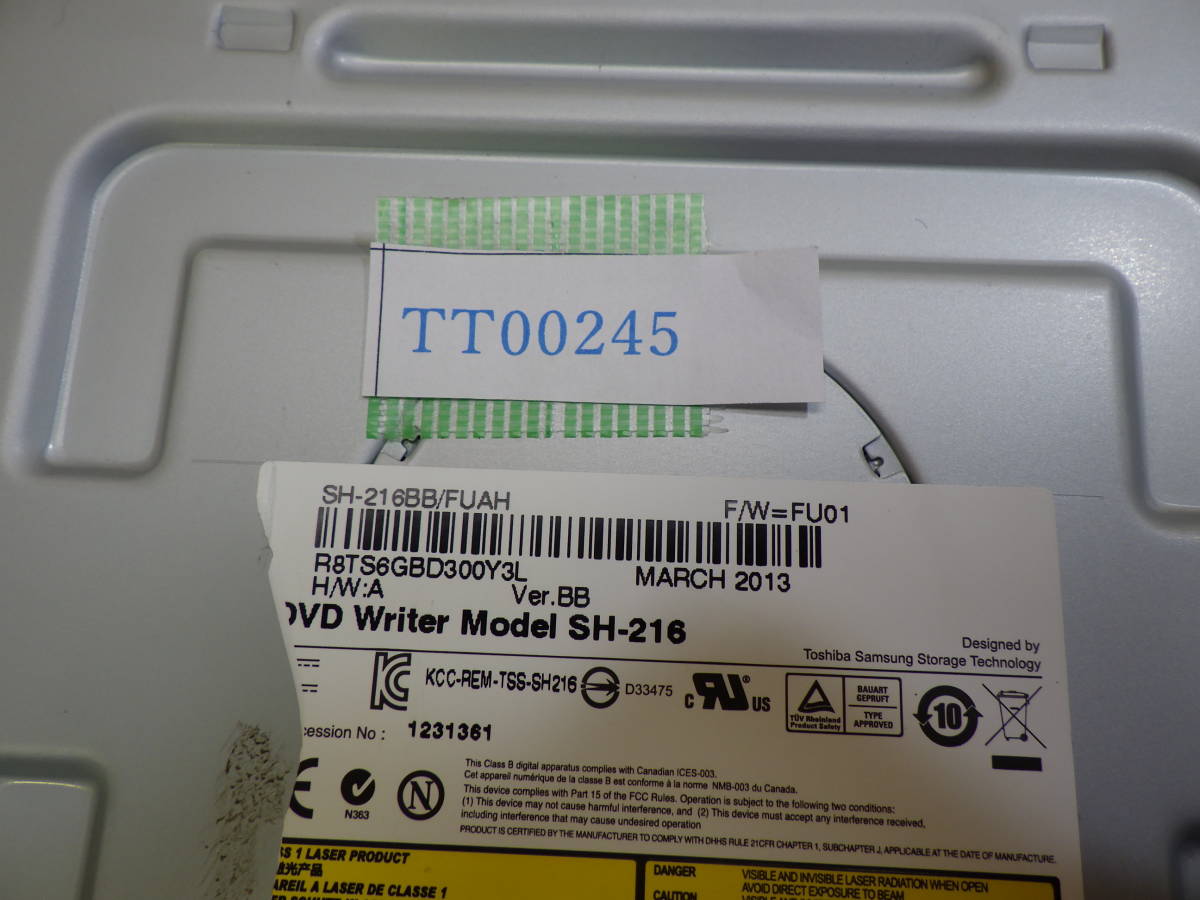 FUJITSU FMVD1504H ESPRIMO D586/M デスクトップ 用 SH-216 DVDスーパーマルチドライブ SATA ネジ ケーブル付き動作確認済み#TT00245の画像8