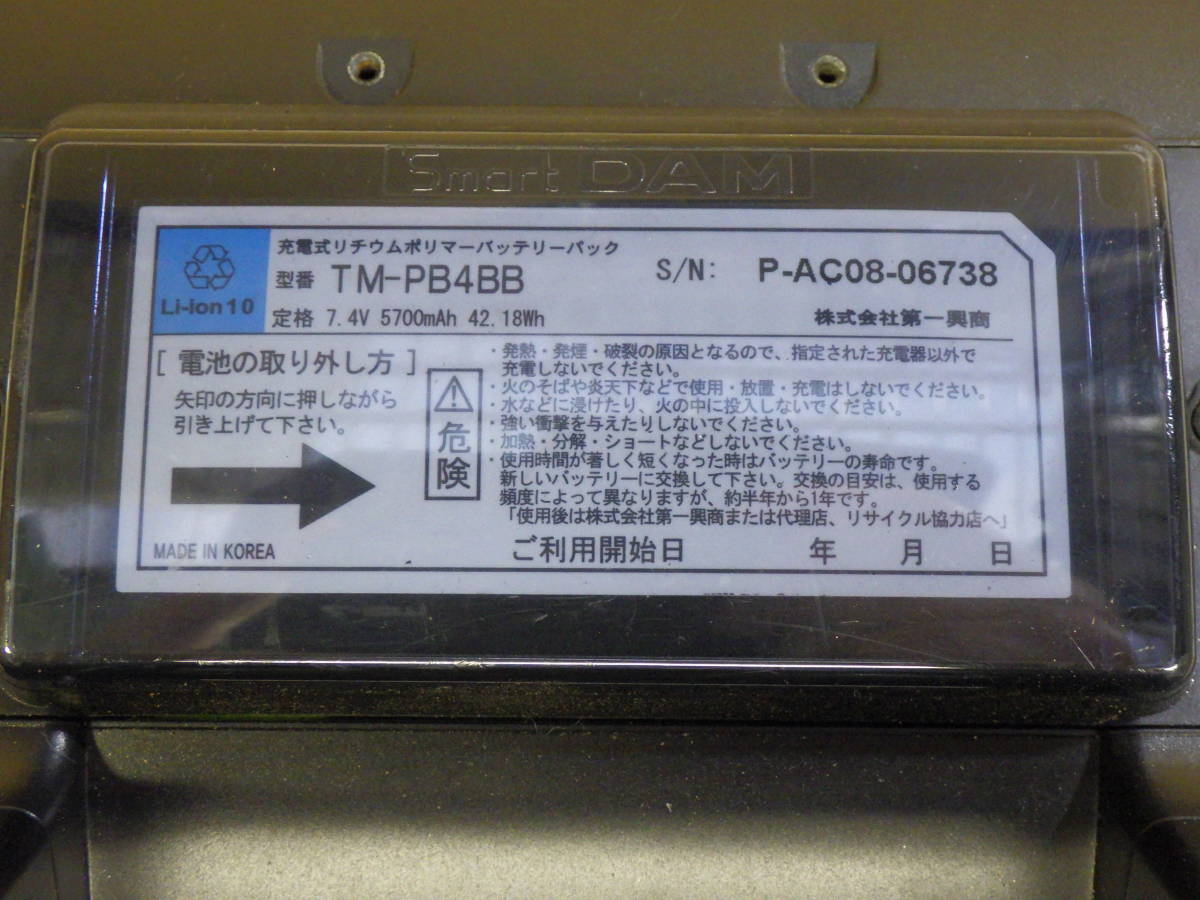 第一興商　スマートDAM　デンモク　TM10 Daiichikosho TM-PB4BB 動作未確認 # 1721W23_画像7