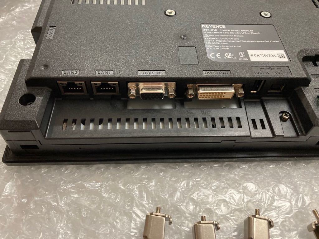 KEYENCE キーエンスVT5-X10 正規品動作保証 取付具付き|Yahoo KEYENCE キーエンスVT5-X10 正規品動作保証 取付具付き|Yahoo